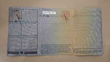 Zdjęcie przedmiotu: PRZYCZEPA GASTRONOMICZNA ZP TRAILERS ZP352