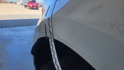 Zdjęcie przedmiotu: RANGE ROVER Evoque 2.0 D200 mHEV R-Dynamic SE