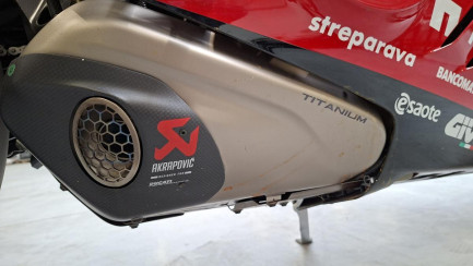 Zdjęcie przedmiotu: Ducati Panigale V4 Bagnaia 2022