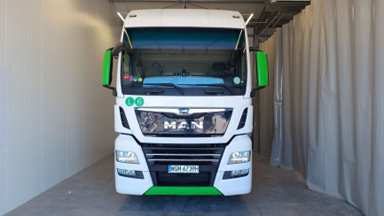 Zdjęcie przedmiotu: MAN TGX 18.470 BLS(XXL) E6 18.0t