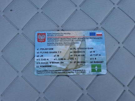 Zdjęcie przedmiotu: Моторний човен VTS FLYING SHARK 7.7