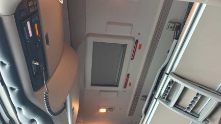 Zdjęcie przedmiotu: DAF XF 480 E6 21.0t FT Space Cab