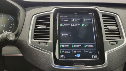 Zdjęcie przedmiotu: Volvo XC90 B5 D AWD Core 7os aut