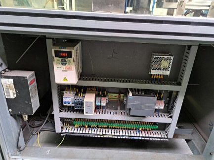 Zdjęcie przedmiotu: Automatic Cap Lining Machine FRTB-SD3-C