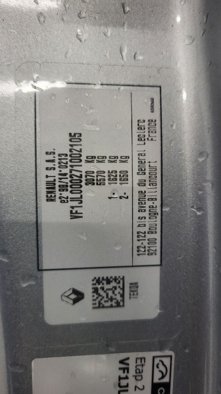 Zdjęcie przedmiotu: Renault Trafic Kombi 2.0 Blue dCi L2 Equilibre