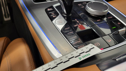 Zdjęcie przedmiotu: BMW X5 xDrive45e sport-aut