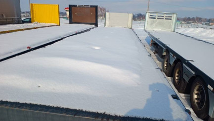 Zdjęcie przedmiotu: HANGLER SDS-H 480 42.0t