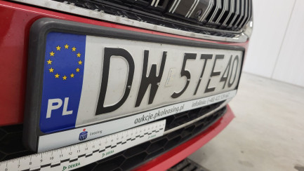 Zdjęcie przedmiotu: Skoda Superb 1.4 TSI Plug-In Hybrid L&K DSG