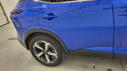 Zdjęcie przedmiotu: Nissan Qashqai 1.3 DIG-T mHEV 4x4 N-Connecta Xtronic
