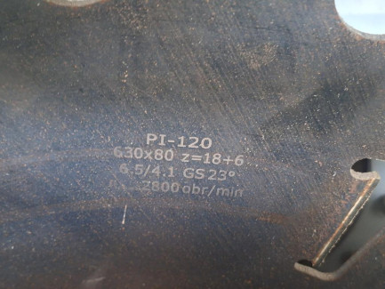 Zdjęcie przedmiotu: WALTER TD 630 KBA 50-62 kW disc saw