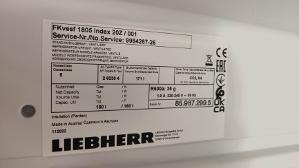 Zdjęcie przedmiotu: Liebherr FKvesf 1805 refrigerated cabinet