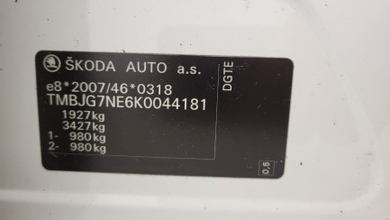 Zdjęcie przedmiotu: Skoda Octavia 1.6 TDI SCR Active
