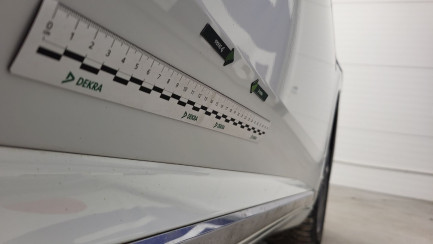 Zdjęcie przedmiotu: Volkswagen ARTEON Shooting Brake 2.0 TSI Elegance DSG