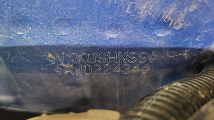 Zdjęcie przedmiotu: Opel Mokka 1.2 T GS S&S aut