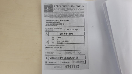 Zdjęcie przedmiotu: Opel Mokka 1.2 T mHEV GS S&S eDTC6