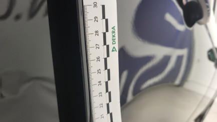 Zdjęcie przedmiotu: LAND ROVER Discovery Sport 2.0 D200 mHEV