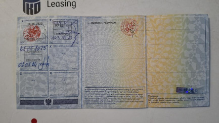 Zdjęcie przedmiotu: WIELTON NS 3 K/13.62 36.0t