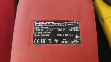 Zdjęcie przedmiotu: HILTI DD 110-W diamond core drill