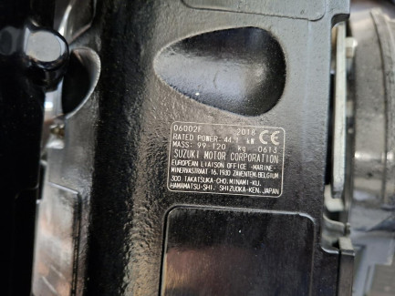 Zdjęcie przedmiotu: Ł&oacute;dź motorowa VTS FLYING SHARK CLASSIC 5.7