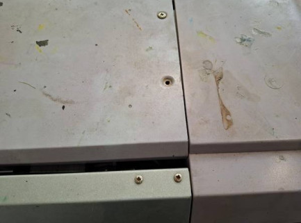 Zdjęcie przedmiotu: Принтер-плотер MIMAKI CJV300-160