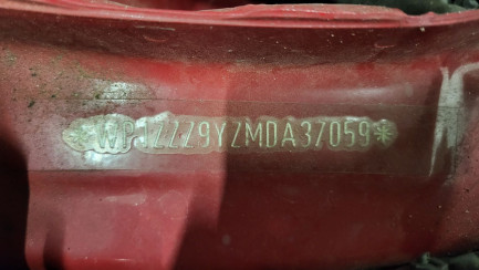 Zdjęcie przedmiotu: Porsche Cayenne Turbo Błędny wpis mocy i pojemności silnika w DR