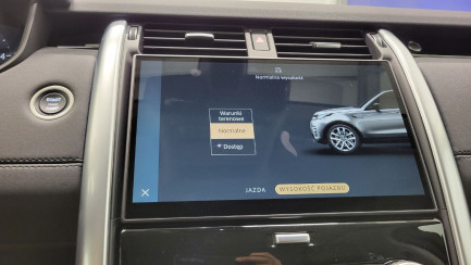 Zdjęcie przedmiotu: LAND ROVER Discovery V 3.0 D250 mHEV S