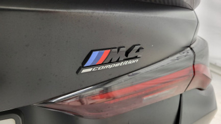 Zdjęcie przedmiotu: BMW M4 Competition M xDrive sport-aut