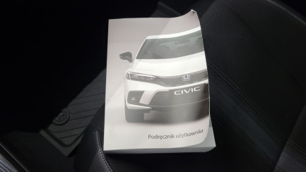 Zdjęcie przedmiotu: Honda Civic SPORT 2.0