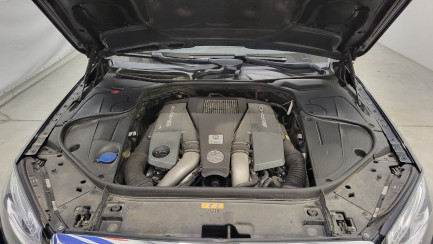 Zdjęcie przedmiotu: Mercedes-benz S 63 AMG 4-Matic L