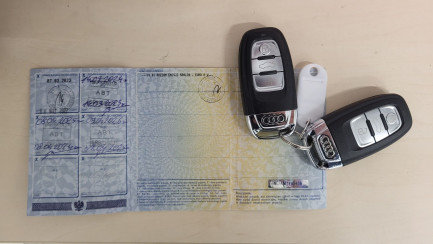 Zdjęcie przedmiotu: Audi A6 3.0 TDI Quattro S tronic