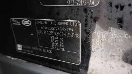 Zdjęcie przedmiotu: LAND ROVER Discovery V 2.0 SD4 HSE Oświadczenie o utracie DR