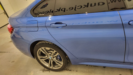 Zdjęcie przedmiotu: BMW 440i GPF xDrive M Sport sport-aut