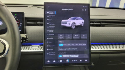 Zdjęcie przedmiotu: JAECOO J7 1.6 T-GDI Offroad AWD DCT