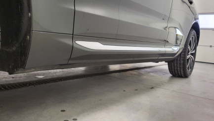 Zdjęcie przedmiotu: Volvo XC60 B4 B Inscription aut