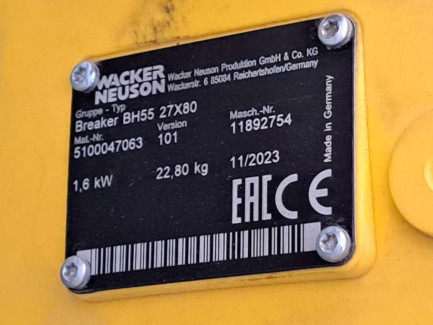 Zdjęcie przedmiotu: Бензиновий відбійний молоток Wacker Neuson BH55 27X80
