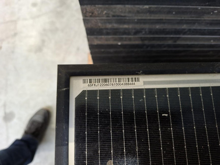 Zdjęcie przedmiotu: Photovoltaic installation with a capacity of 39.48 kWp