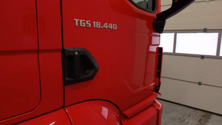 Zdjęcie przedmiotu: MAN TGX E6e 18.0t
