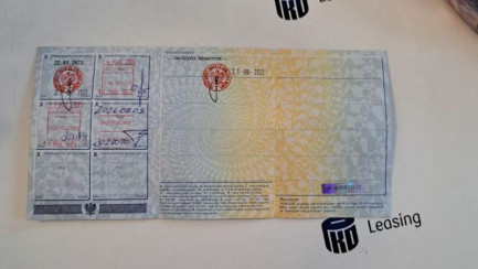 Zdjęcie przedmiotu: KRONE SDP Skrzyniowa
