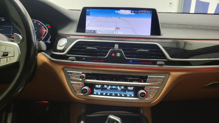 Zdjęcie przedmiotu: BMW 730d xDrive mHEV sport-aut Oświadczenie o utracie DR