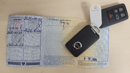 Zdjęcie przedmiotu: Volvo V40 Cross Country T3 Drive-E Summum aut