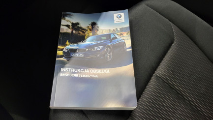Zdjęcie przedmiotu: BMW 318i GPF Advantage aut