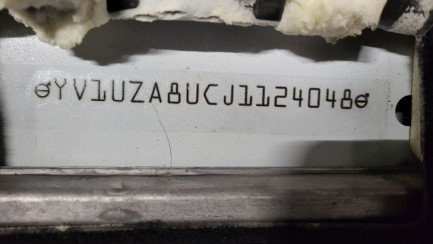 Zdjęcie przedmiotu: Volvo XC60 D4 SCR AWD Momentum aut