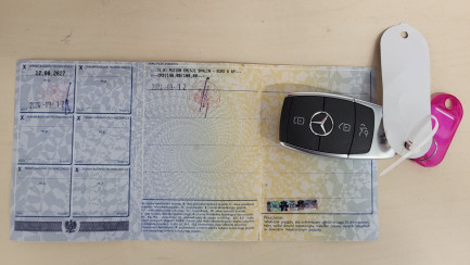 Zdjęcie przedmiotu: Mercedes-benz GLE Coupe 350 de PHEV 4-Matic AMG Line