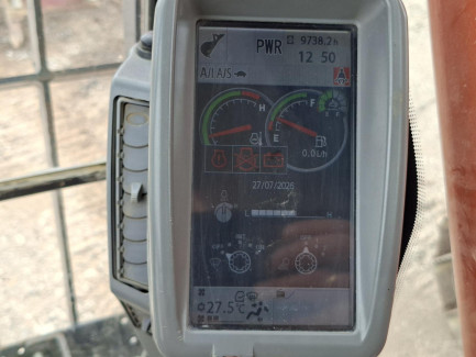 Zdjęcie przedmiotu: Гусеничний екскаватор HITACHI ZX250LCN-6