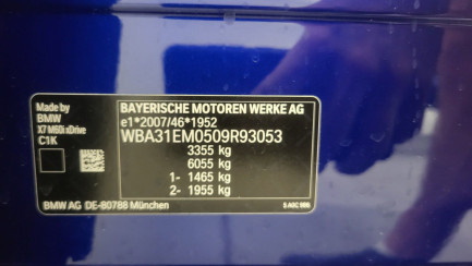 Zdjęcie przedmiotu: BMW X7 M60i xDrive mHEV sport-aut