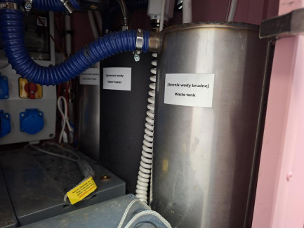 Zdjęcie przedmiotu: Візок для морозива FoodBIKE 8+6C