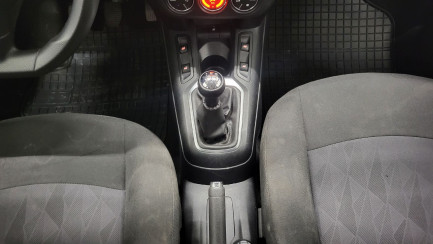 Zdjęcie przedmiotu: Citroen C-Elysee 1.2 PureTech GPF Feel