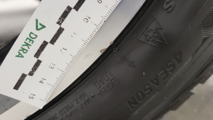 Zdjęcie przedmiotu: Cupra Formentor 1.5 TSI DSG