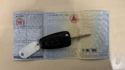 Zdjęcie przedmiotu: Ford Transit 350 2.0 TDCi DPF L4H3 Trend E6.2 3.5t