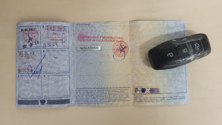 Zdjęcie przedmiotu: Ford Mondeo 2.0 TDCi Titanium